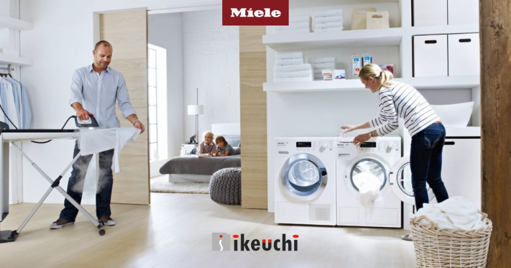 食器洗い機 | ドイツのプレミアム家電 Miele ミーレ販売代理店 池内商店